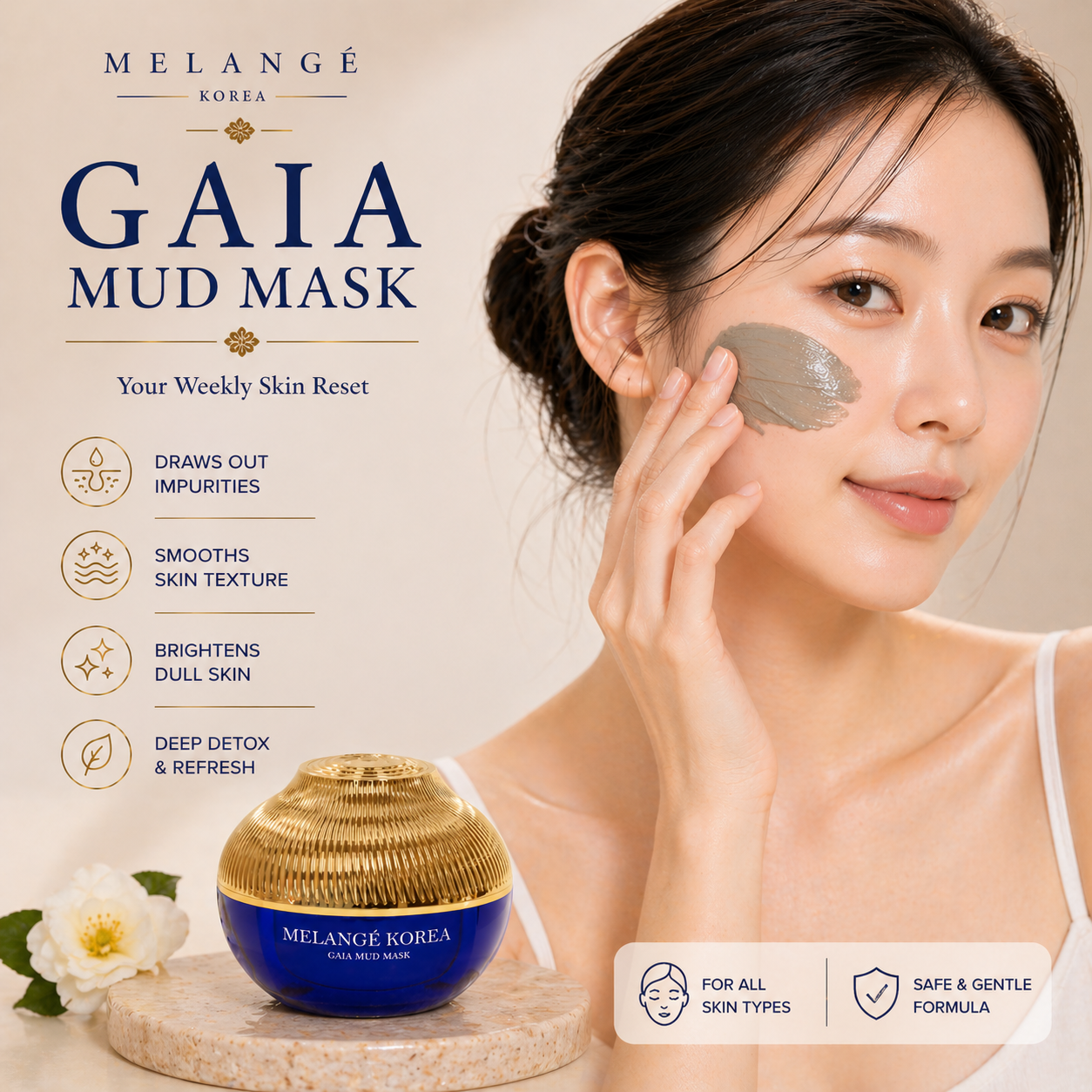 Gaia Mud Mask - Image 2