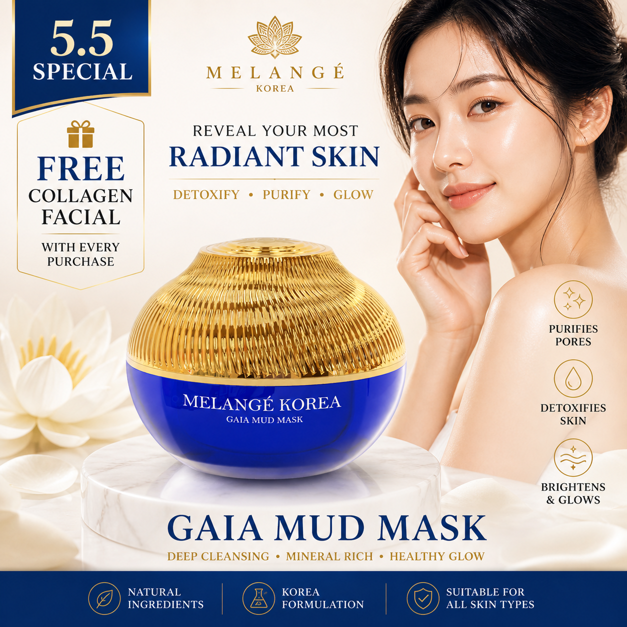 Gaia Mud Mask